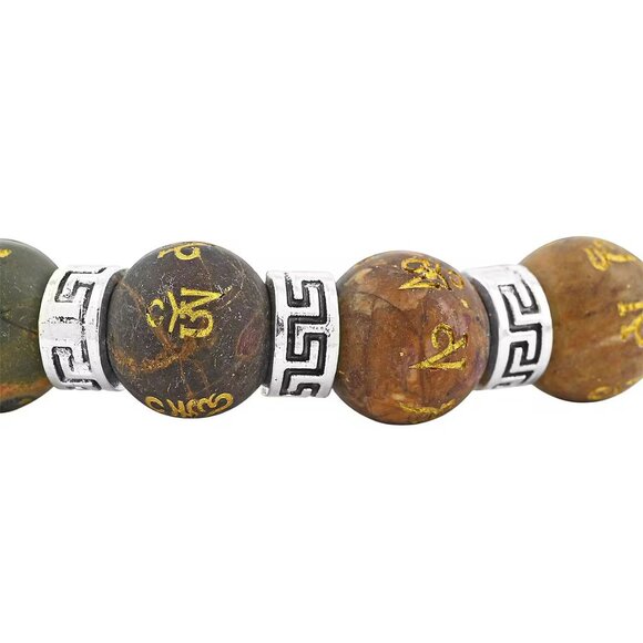 Nine Eye Dzi ✦ Picasso Jasper Stretch Bracelet ✦ 135ctw Adjustable Beaded 30mm - Picture 6 of 9